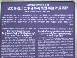 CIMG0812
