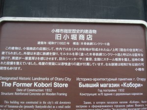 CIMG3343
