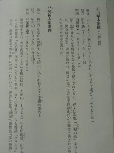 CIMG3584