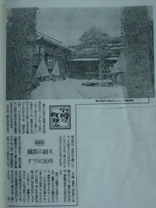 CIMG3852