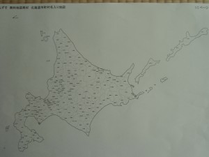 CIMG5977