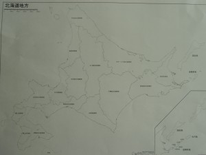 CIMG5982