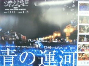 CIMG8075