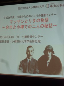 CIMG9310