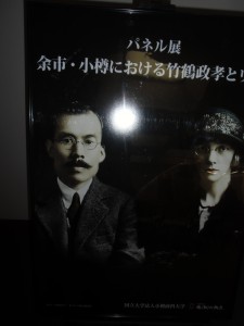 CIMG9311