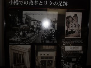 CIMG9317