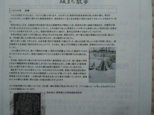 CIMG9520