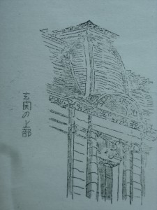 CIMG9627