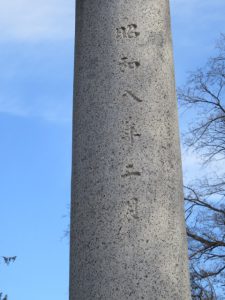 img_1838